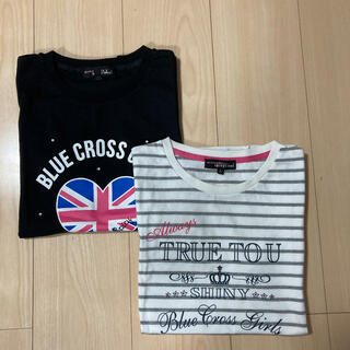 ブルークロス(bluecross)のBlue Cross ブルークロス 半袖Tシャツ　160 2枚セット(Tシャツ/カットソー)