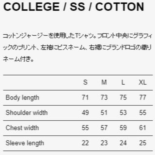 W)taps(ダブルタップス)の2021SS　WTAPS　COLLEGE / SS / COTTON メンズのトップス(Tシャツ/カットソー(半袖/袖なし))の商品写真