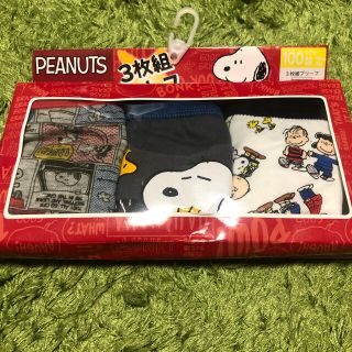 新品。。100ブリーフ。。(下着)