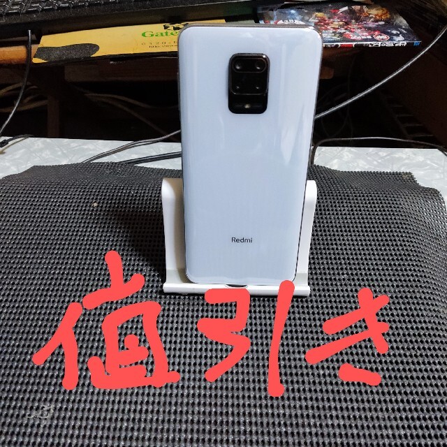 ANDROID(アンドロイド)の★美品　xiaomi redmi note 9s 64gb国内版　DSDV スマホ/家電/カメラのスマートフォン/携帯電話(スマートフォン本体)の商品写真