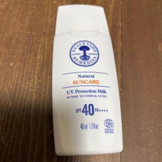 ニールズヤード(NEAL'S YARD)のニールズヤード ナチュラルUVプロテクションミルク SPF40／PA++++(4(日焼け止め/サンオイル)