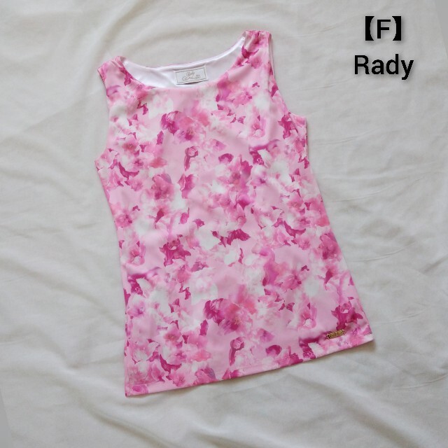 Rady(レディー)のRady タンクトップ レディースのトップス(タンクトップ)の商品写真