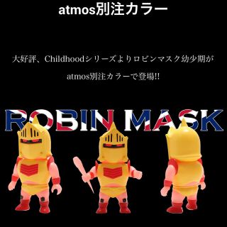 atmos - CONVICT 幼少期ロビンマスク アトモス別注カラー 21SU-Sの通販