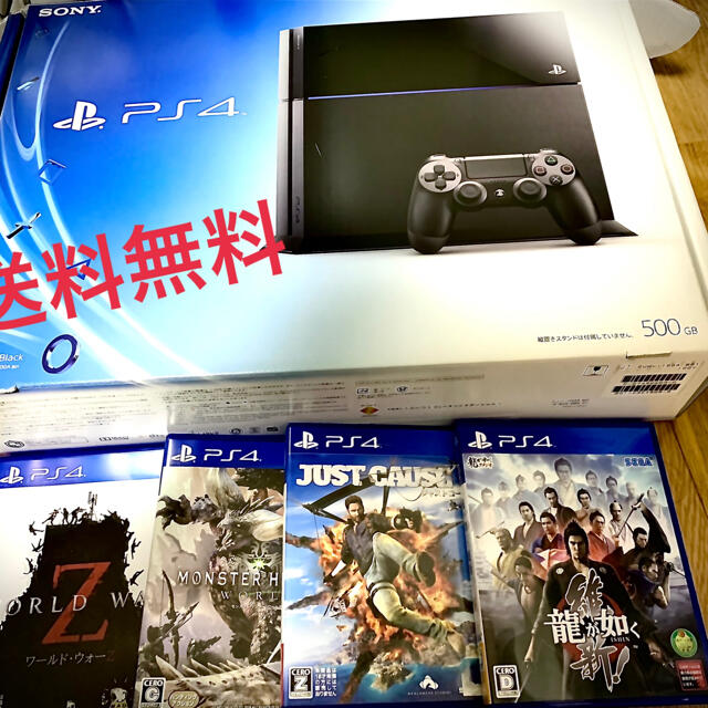 ps4本体