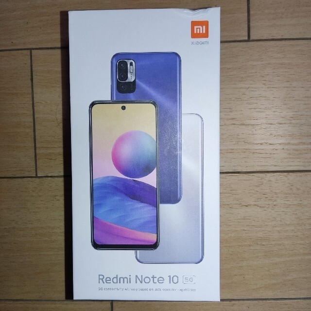 Xiaomi Redmi Note10 5G グローバル版