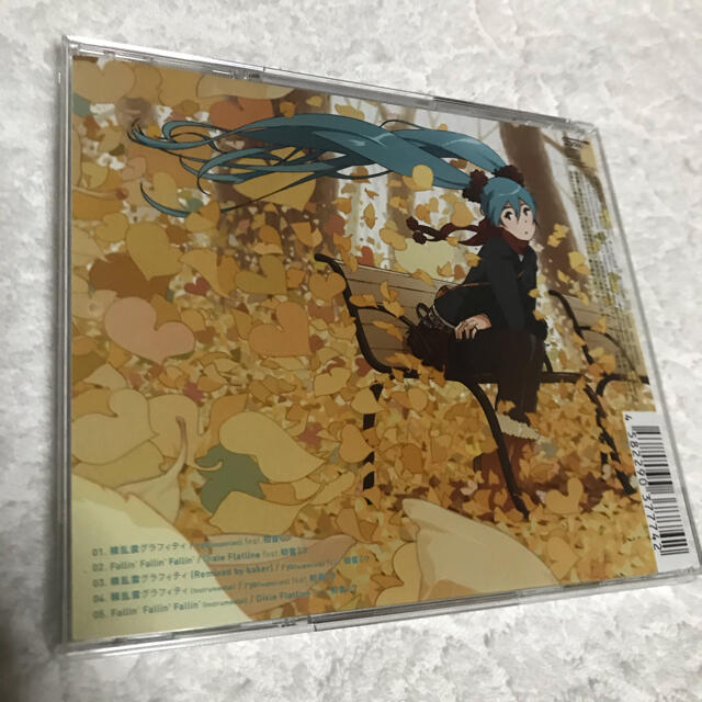 積乱雲グラフィティ/Fallin' Fallin' Fallin' 初音ミクCD エンタメ/ホビーのCD(ボーカロイド)の商品写真