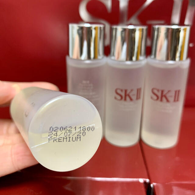 リアな SK-II - 5本セット150ml SK-II エスケーツー トリートメント