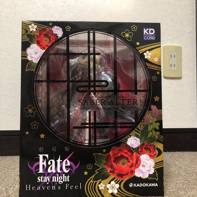 劇場版Fate/stay night  セイバーオルタ 着物Ver. フィギュア