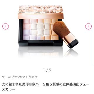 マキアージュ(MAQuillAGE)の最終値下げマキアージュ　ドラマティックムードヴェール　（シルキー）　(フェイスカラー)