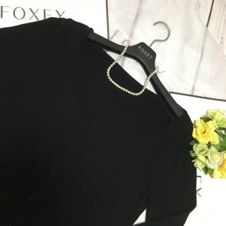 フォクシー(FOXEY)のFOXEY♡タピオカビーンズカーディガン美品(カーディガン)