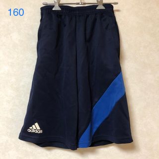 アディダス(adidas)のadidas ハーフパンツ(Tシャツ/カットソー)