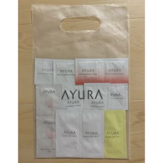 アユーラ(AYURA)のAYURA アユーラ　スキンケアサンプル14点　未使用品　ショップ袋付き(サンプル/トライアルキット)