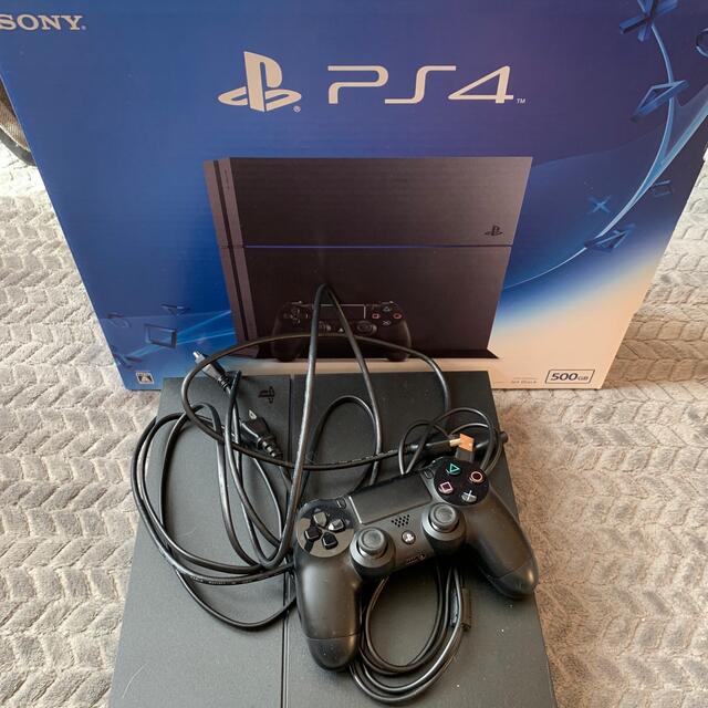 Playstation 4 500GB Slim Console (PS4) - 10249704 Hirsch's