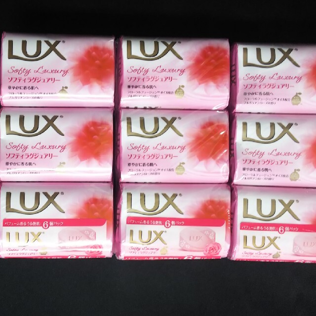 LUX(ラックス)のラックス石鹸LUX 82g × 36ケまとめ買い コスメ/美容のボディケア(ボディソープ/石鹸)の商品写真
