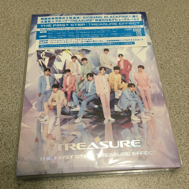 THE FIRST STEP：TREASURE EFFECT（Blu-ray D エンタメ/ホビーのCD(K-POP/アジア)の商品写真