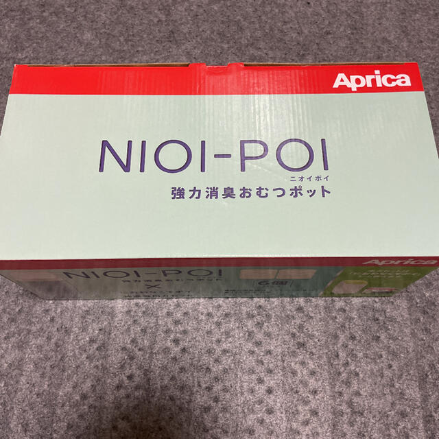 Aprica(アップリカ)のアプリカ　におわないぽい　カートリッジ　6個 キッズ/ベビー/マタニティのおむつ/トイレ用品(紙おむつ用ゴミ箱)の商品写真