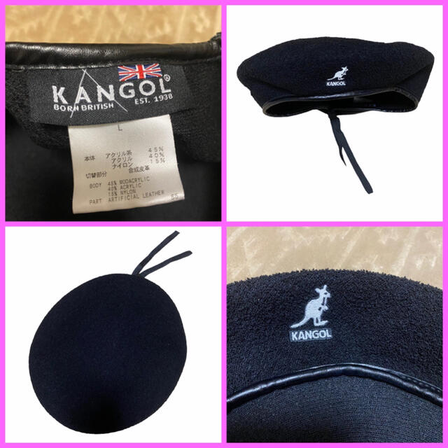 KANGOL(カンゴール)のカンゴール　ベレー帽　ユニセックス　sizeL メンズの帽子(ハンチング/ベレー帽)の商品写真