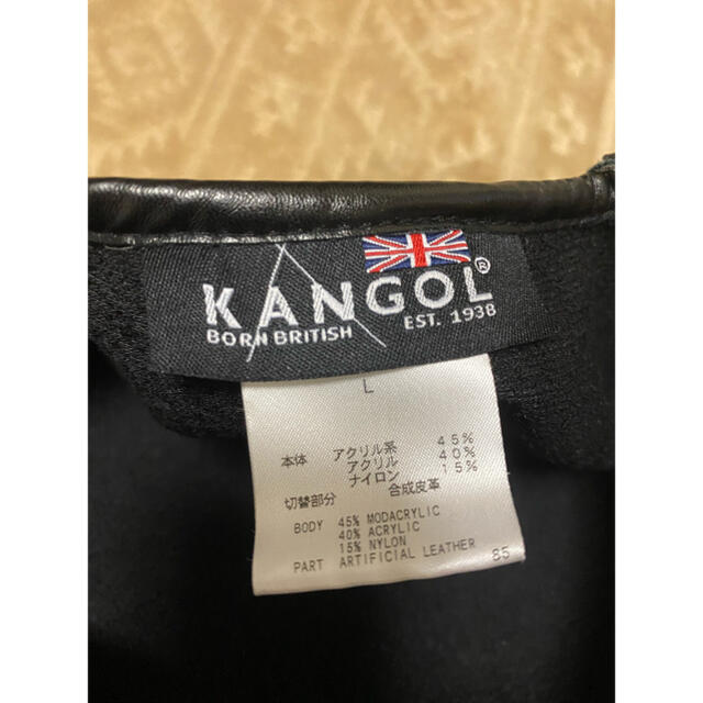 KANGOL(カンゴール)のカンゴール　ベレー帽　ユニセックス　sizeL メンズの帽子(ハンチング/ベレー帽)の商品写真