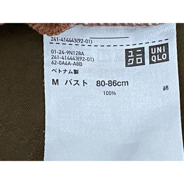 UNIQLO(ユニクロ)のUNIQLO Tシャツ レディースのトップス(Tシャツ(半袖/袖なし))の商品写真