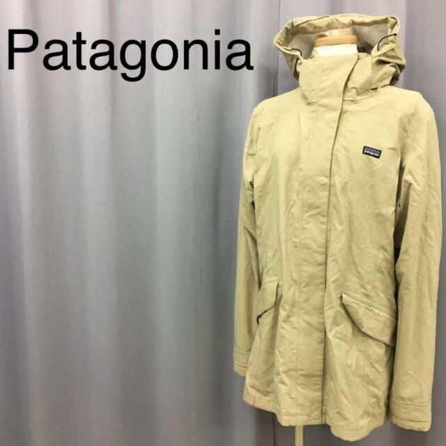 100 の保証 Patagonia パタゴニア トレス スリーインワンジャケット ナイロンjkt リアルサープラス Www Globaldentalcentre Org 100 の保証 Patagonia パタゴニア トレス スリーインワンジャケット ナイロンjkt リアルサープラス Www Globaldentalcentre Org