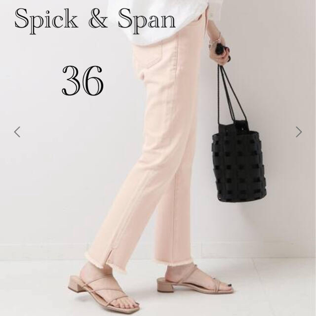 【今季】Spick & Span スリムストレートクロップドデニムレディース