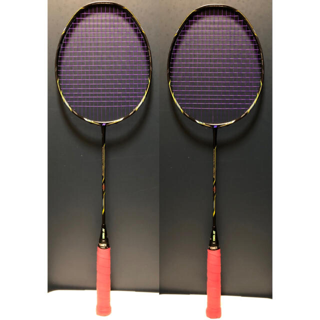 YONEX ナノレイグランツ NANORAYGlanZ NR-GZ | imperialspabrescia.it