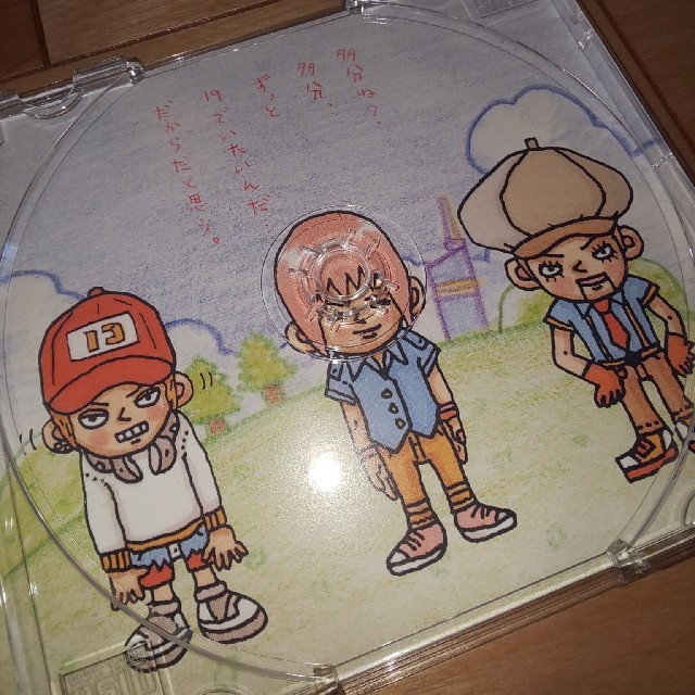 19 CD アルバム 音楽 エンタメ/ホビーのCD(ポップス/ロック(邦楽))の商品写真