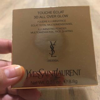 イヴサンローランボーテ(Yves Saint Laurent Beaute)のイヴサンローラン ラディアントタッチ 3D グロウ(フェイスパウダー)