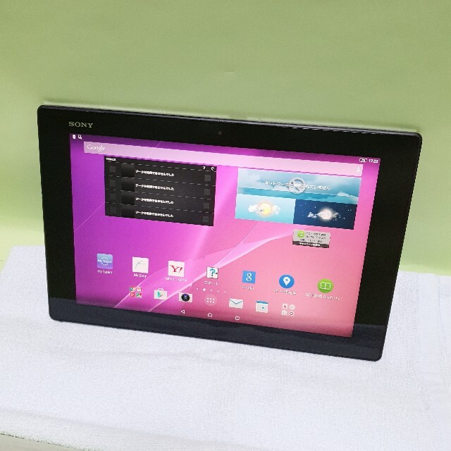 SONY  XPERIA Z2 Tablet  SGP511  10.1インチPC/タブレット