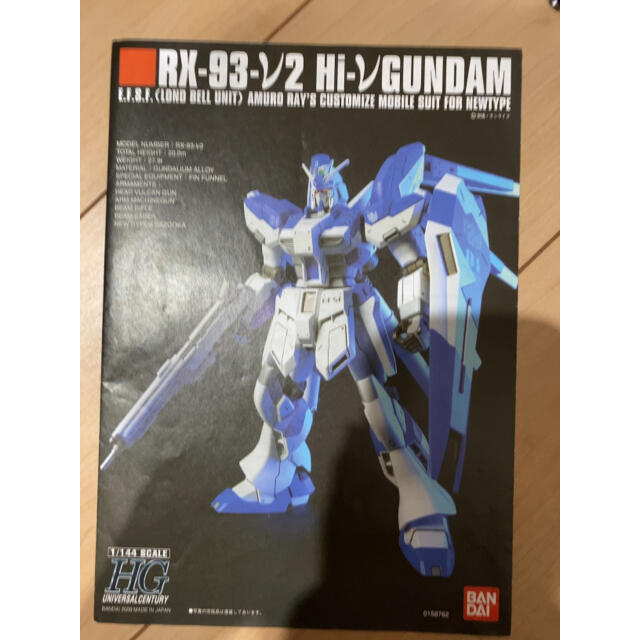 BANDAI(バンダイ)のHG Hi-νガンダム エンタメ/ホビーのおもちゃ/ぬいぐるみ(模型/プラモデル)の商品写真