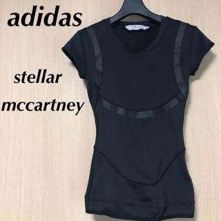 ステラマッカートニー(Stella McCartney)のアディダス　ステラマッカートニー レディース　XS トップス　半袖　ヨガ(ヨガ)