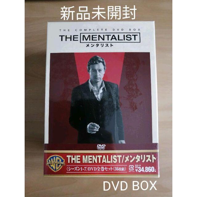 週末限定価格★THE MENTALIST メンタリスト シーズン1-7 DVDサイモンベイカー