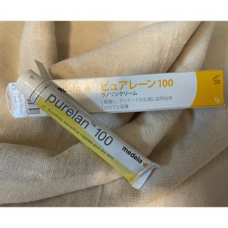 medela ピュアレーン100(その他)