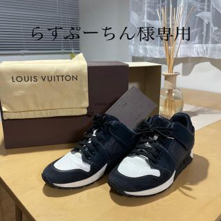 ルイヴィトン(LOUIS VUITTON)のLOUIS VUITTON (ルイヴィトン) スニーカー正規品(スニーカー)