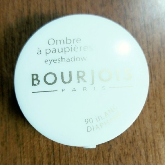 bourjois(ブルジョワ)のアイシャドウ コスメ/美容のベースメイク/化粧品(アイシャドウ)の商品写真