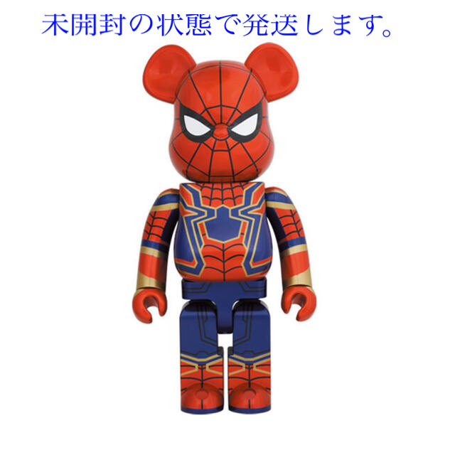 MEDICOM TOY(メディコムトイ)のBe@rbrick Iron Spider 1000% エンタメ/ホビーのフィギュア(その他)の商品写真