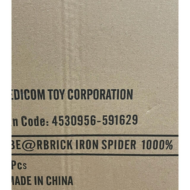 MEDICOM TOY(メディコムトイ)のBe@rbrick Iron Spider 1000% エンタメ/ホビーのフィギュア(その他)の商品写真