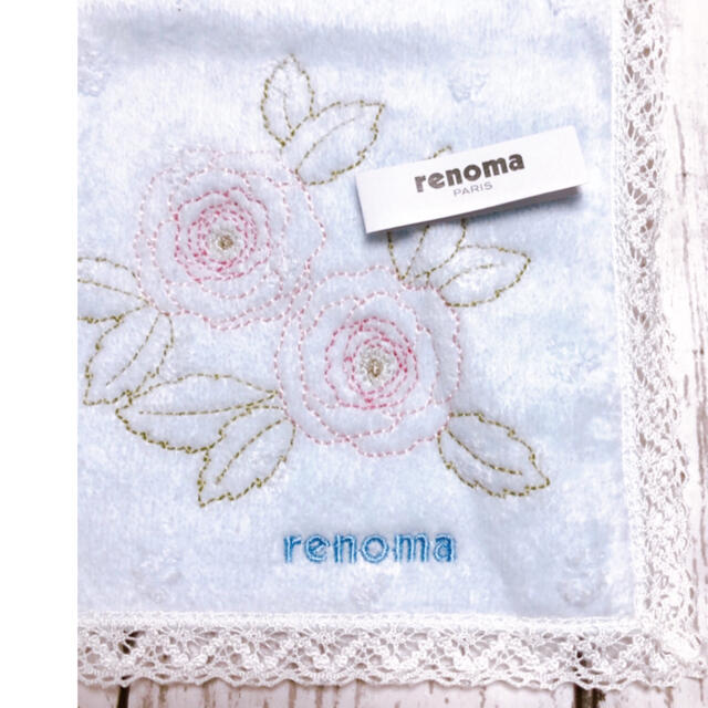 RENOMA(レノマ)のレノマタオルハンカチ　　renoma レディースのファッション小物(ハンカチ)の商品写真