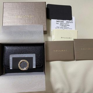 ブルガリ(BVLGARI)のブルガリ　名刺入れ(名刺入れ/定期入れ)