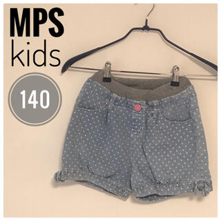 エムピーエス(MPS)の【美品】MPS 子ども用 可愛いショートパンツ 140サイズ(パンツ/スパッツ)