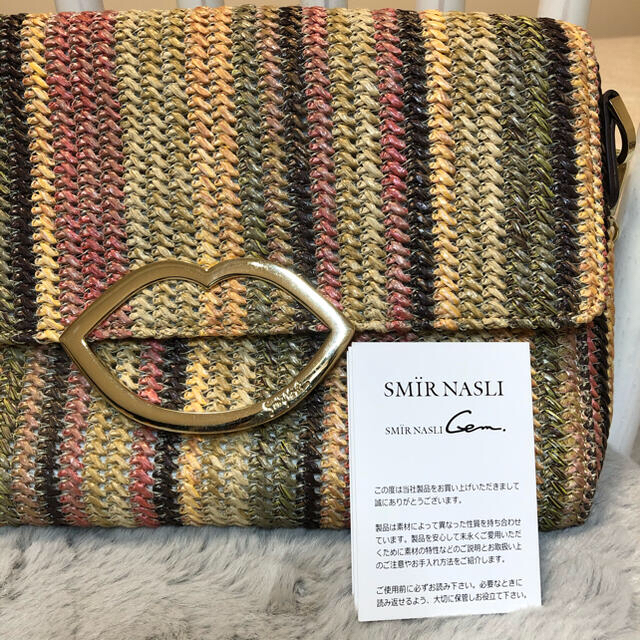 SMIR NASLI(サミールナスリ)のサミールナスリ　SMIR NASLI クラッチバック　ショルダーバッグ レディースのバッグ(ショルダーバッグ)の商品写真