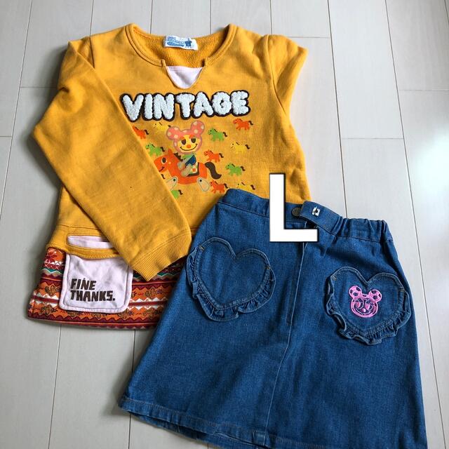 KLC(ケーエルシー)のKLC まとめ売り　女の子　120 130 ケーエルシー キッズ/ベビー/マタニティのキッズ服女の子用(90cm~)(スカート)の商品写真