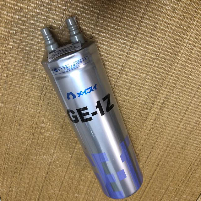 メイスイ　浄水器カートリッジ　GE-1Z