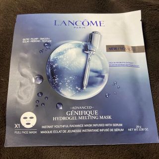 ランコム(LANCOME)の売切り！ランコム　ジェニフィック アドバンストハイドロジェル メルティングマスク(パック/フェイスマスク)