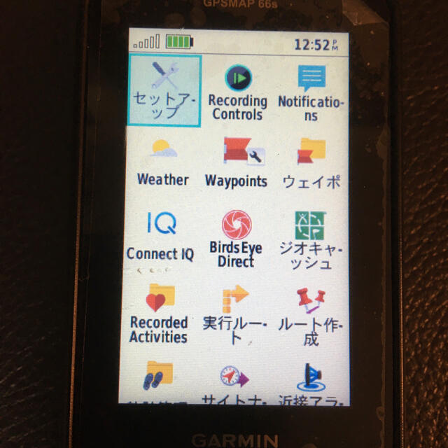GARMIN(ガーミン)のGPSMAP66s 日本語化日本地図入り スポーツ/アウトドアのアウトドア(登山用品)の商品写真