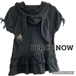 ピースナウ(PEACE NOW)のPEACE NOW うさ耳半袖パーカー(パーカー)