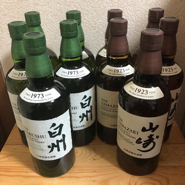 白州 700ml 5本 山崎 700ml 5本 10本セット酒