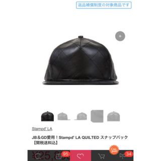 スタンプドエルエー(Stampd' LA)の（ペコペッパー様専用）スタンプド　レザーキャップ(キャップ)