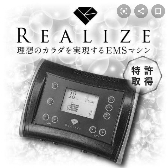 スリムビューティーハウス EMS | hartwellspremium.com