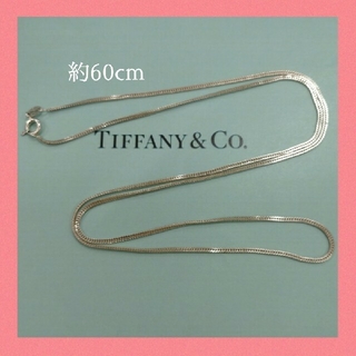 ティファニー(Tiffany & Co.)の✨ TIFFANY ✨ シンプル チェーン ネックレス ティラチェーン シルバー(ネックレス)